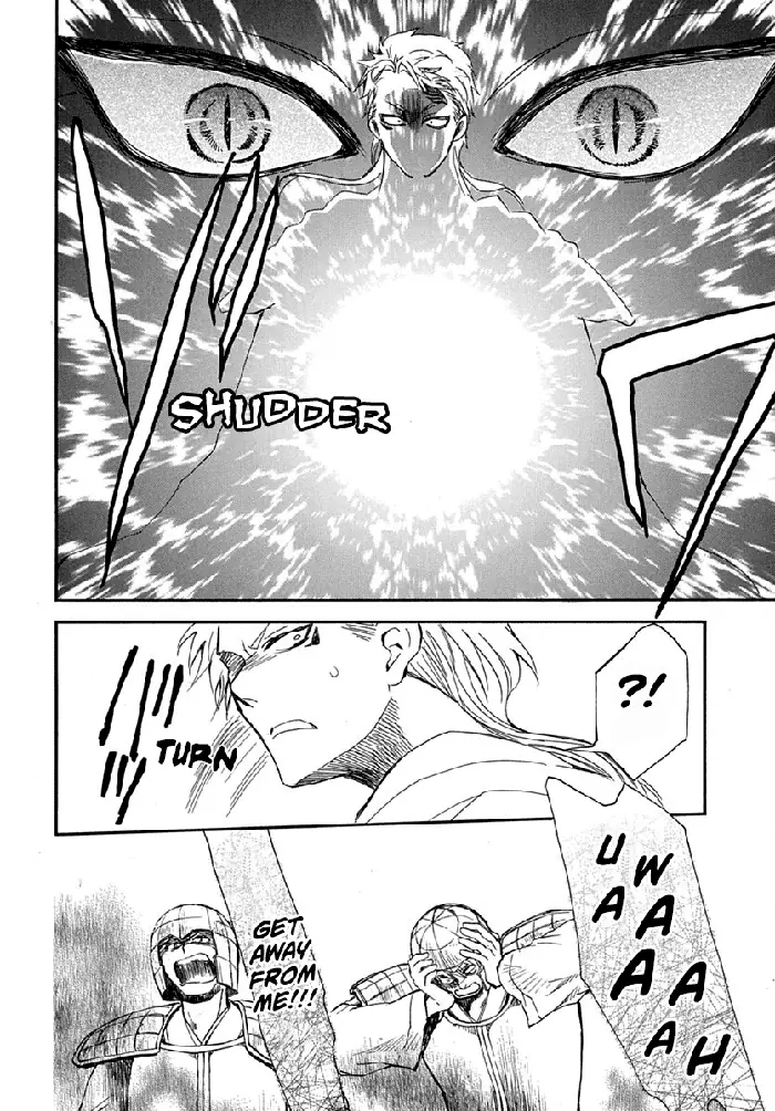 Yona of the Dawn Chapter 220 image 16_optimized
